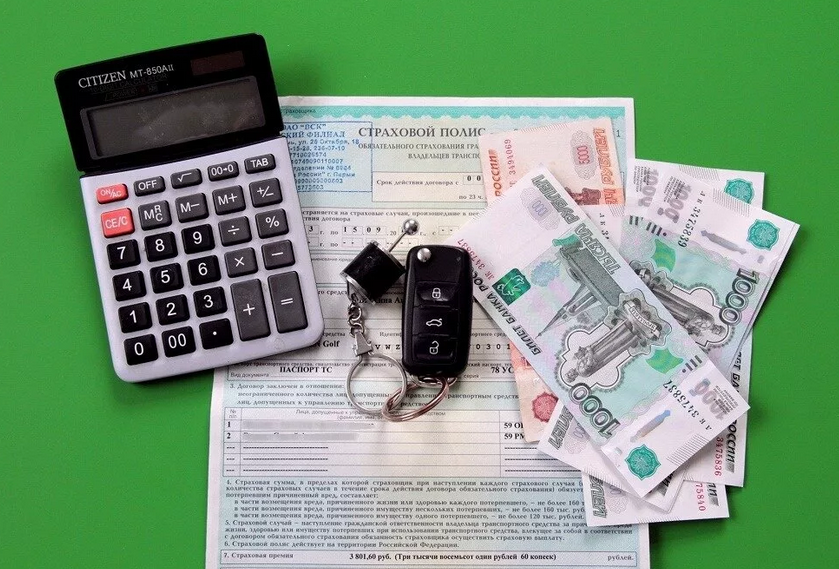 Выплата страхового возмещения