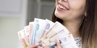 Как получить кредит в банке?