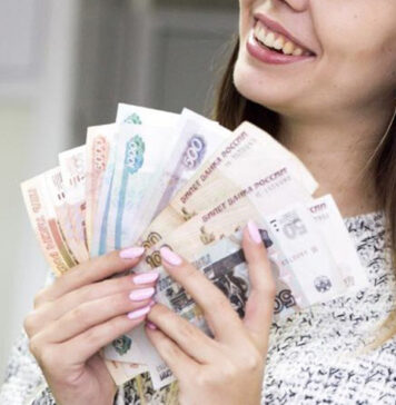 Как получить кредит в банке?