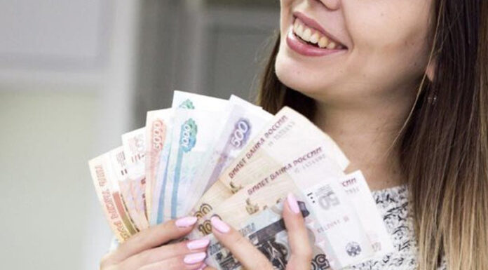 Как получить кредит в банке?