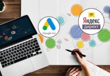 Почему контекстная реклама становится все популярней: влияние контекстной рекламы и польза для рекламодателей