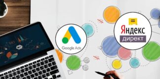 Почему контекстная реклама становится все популярней: влияние контекстной рекламы и польза для рекламодателей