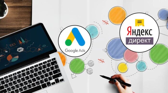 Почему контекстная реклама становится все популярней: влияние контекстной рекламы и польза для рекламодателей