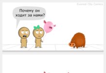 Веб-комиксы: что это такое и где их почитать