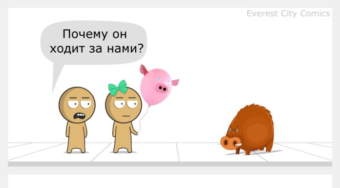 Веб-комиксы: что это такое и где их почитать