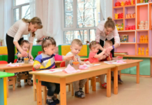 Частный детский сад в Балашихе