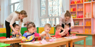 Частный детский сад в Балашихе