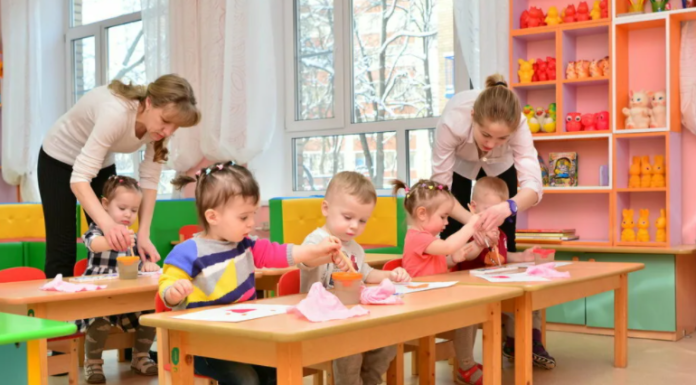 Частный детский сад в Балашихе