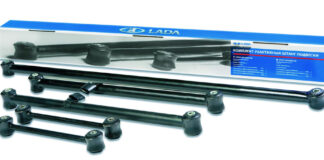 Реактивные тяги ВАЗ — назначение и применение