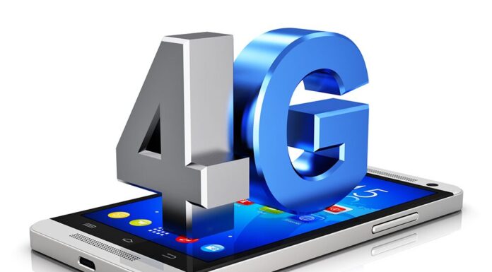 В чем плюсы мобильного интернета 4G