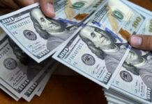 Будни биржевого инвестора