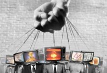 Информационная война и как с ней бороться?