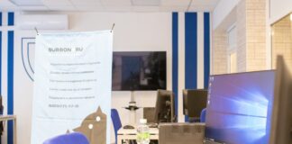 Техническая поддержка и сопровождение сайта