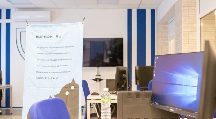 Техническая поддержка и сопровождение сайта