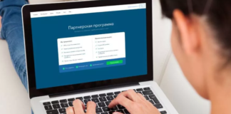 Особенности заработка на партнерке