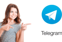 Сливы телеграмм