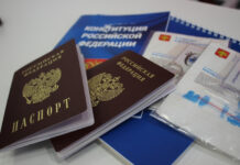 Миграционные вопросы, которые помогает решить эксперт