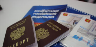 Миграционные вопросы, которые помогает решить эксперт