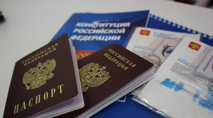 Миграционные вопросы, которые помогает решить эксперт