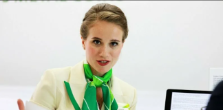 Что такое БИК, и что он обозначает