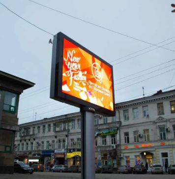 Плюсы рекламы на светодиодных экранах