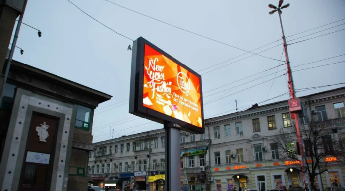 Плюсы рекламы на светодиодных экранах