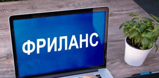 Биржа фрилансеров, не взымающая комиссии