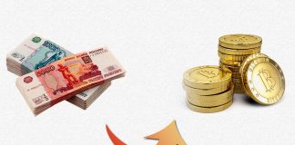 Зачем мониторят обменные пункты, где можно приобрести криптовалюту за рубли