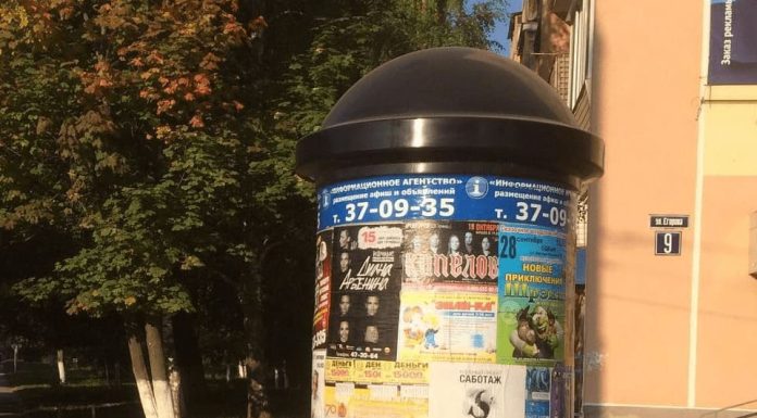 Где купить недорого афишную тумбу?