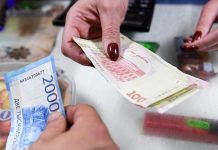 Плюсы онлайн-обменника с гривен на рубли: советы