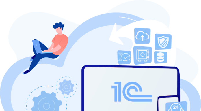 Облачный вариант 1С: его использование и отличия