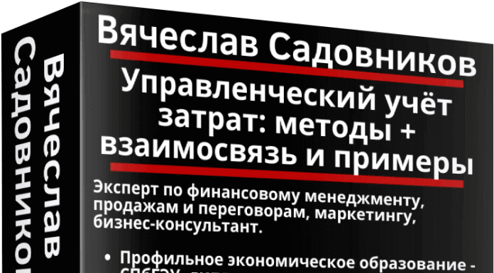 Обучение английскому: почему современному человеку необходимо знать этот язык