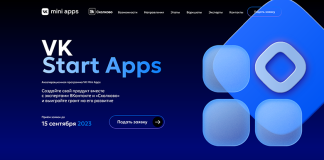 Корпоративные сайты: ключ к успешному бизнес-присутствию в интернете