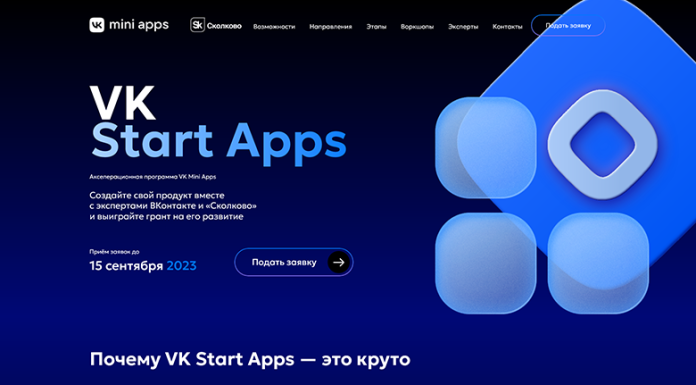 Корпоративные сайты: ключ к успешному бизнес-присутствию в интернете