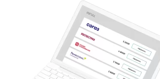 Страховой полис ОСАГО: где купить?