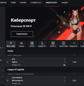 В 2024 году норвежский киберспортсмен Томми «Taiga» Ле снова возвращается в киберспорт: подробности