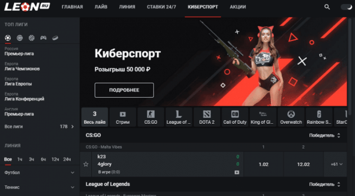 В 2024 году норвежский киберспортсмен Томми «Taiga» Ле снова возвращается в киберспорт: подробности