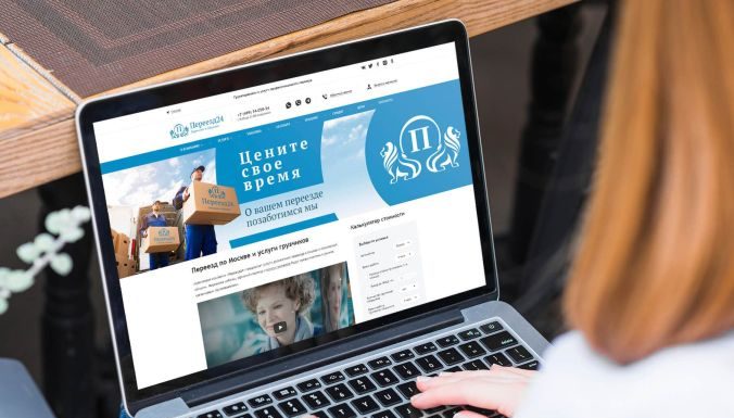 Для чего нужна поддержка сайта: в чем она заключается