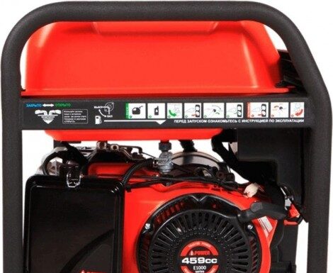 Почему стоит купить генераторы A-iPOWER: подробности