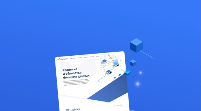 Разработка и SEO-продвижение сайта: плюсы привлечения экспертов в этой области