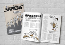 Контент-маркетинг: плюсы