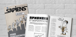 Контент-маркетинг: плюсы