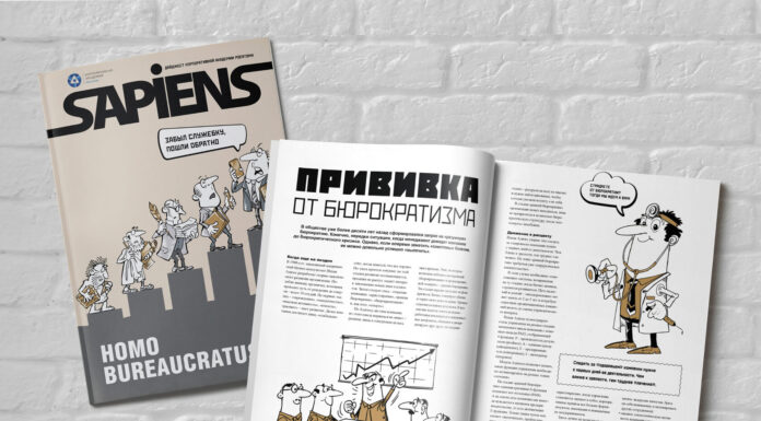 Контент-маркетинг: плюсы