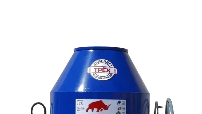 Бетон: что это такое, его состав, для чего используют