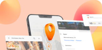 Почему Revvy выбирают для продвижения на Яндекс Картах