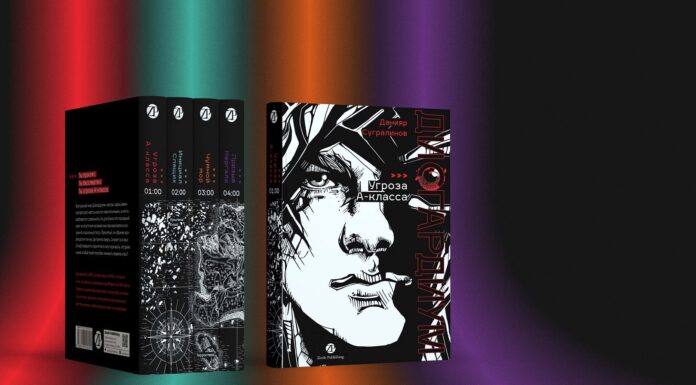 Бесплатные вебинары Альпина.Лекторий: обучение у лучших экспертов