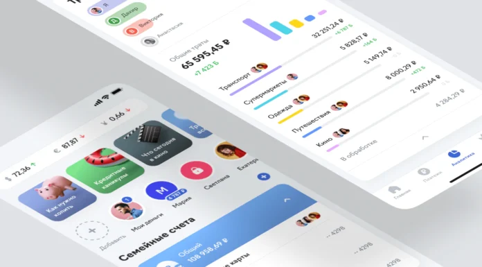 Почему iOS-разработка востребована: преимущества платформы Apple