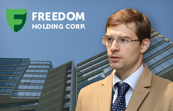 Тимур Турлов: биография и деловой путь основателя Freedom Holding Corp.